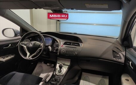 Honda Civic VIII, 2006 год, 539 000 рублей, 10 фотография