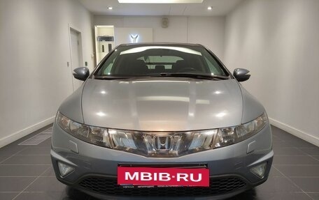 Honda Civic VIII, 2006 год, 539 000 рублей, 6 фотография