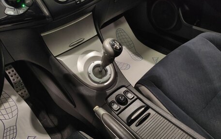 Honda Civic VIII, 2006 год, 539 000 рублей, 16 фотография