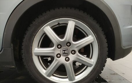 Honda Civic VIII, 2006 год, 539 000 рублей, 18 фотография