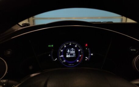 Honda Civic VIII, 2006 год, 539 000 рублей, 17 фотография