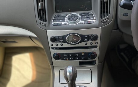 Nissan Skyline, 2007 год, 1 049 999 рублей, 14 фотография