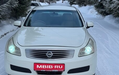 Nissan Skyline, 2007 год, 1 049 999 рублей, 2 фотография