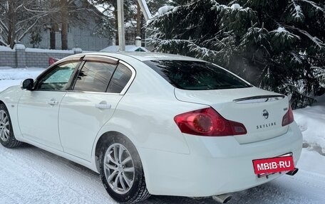 Nissan Skyline, 2007 год, 1 049 999 рублей, 6 фотография