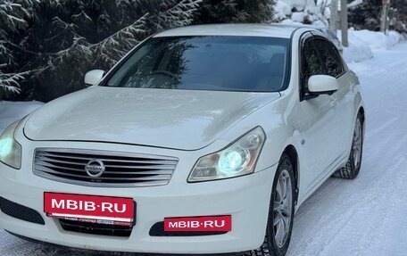 Nissan Skyline, 2007 год, 1 049 999 рублей, 3 фотография