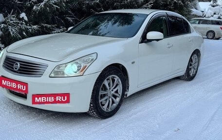 Nissan Skyline, 2007 год, 1 049 999 рублей, 4 фотография