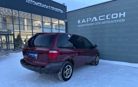 Dodge Caravan IV, 2001 год, 180 000 рублей, 2 фотография