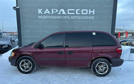 Dodge Caravan IV, 2001 год, 180 000 рублей, 3 фотография