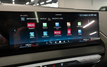 BMW X3, 2025 год, 6 800 000 рублей, 24 фотография