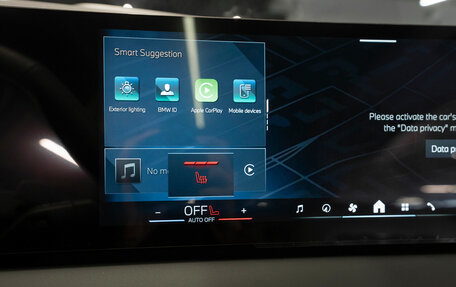 BMW X3, 2025 год, 6 800 000 рублей, 25 фотография