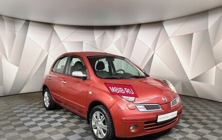 Nissan Micra III, 2008 год, 720 000 рублей, 3 фотография