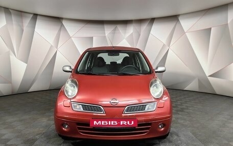 Nissan Micra III, 2008 год, 720 000 рублей, 7 фотография
