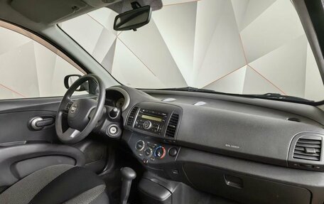 Nissan Micra III, 2008 год, 720 000 рублей, 11 фотография