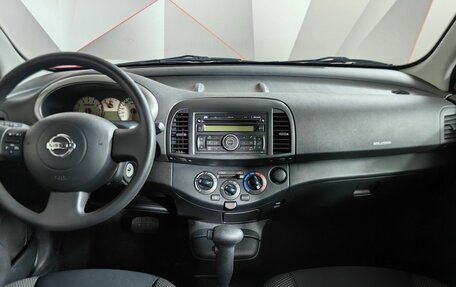 Nissan Micra III, 2008 год, 720 000 рублей, 13 фотография