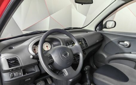 Nissan Micra III, 2008 год, 720 000 рублей, 17 фотография