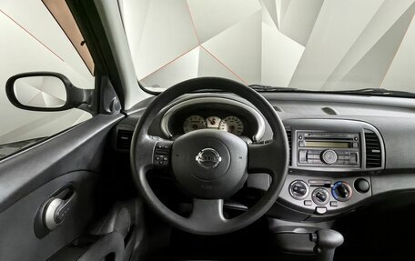 Nissan Micra III, 2008 год, 720 000 рублей, 18 фотография