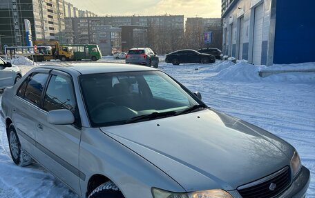 Toyota Corona IX (T190), 1998 год, 490 000 рублей, 2 фотография