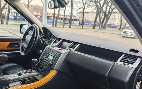 Land Rover Range Rover Sport I рестайлинг, 2006 год, 750 000 рублей, 4 фотография