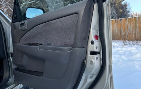 Toyota Corona IX (T190), 1998 год, 490 000 рублей, 12 фотография