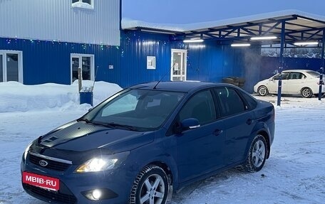 Ford Focus II рестайлинг, 2008 год, 425 000 рублей, 2 фотография