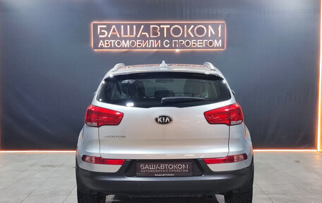 KIA Sportage III, 2014 год, 1 615 000 рублей, 3 фотография