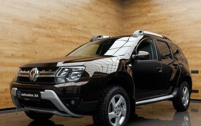 Renault Duster I рестайлинг, 2016 год, 1 199 000 рублей, 1 фотография