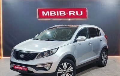 KIA Sportage III, 2014 год, 1 615 000 рублей, 1 фотография