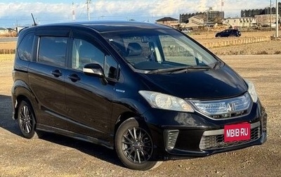 Honda Freed I, 2016 год, 873 000 рублей, 1 фотография