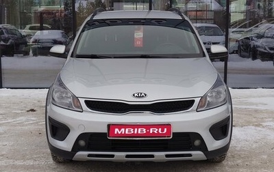 KIA Rio IV, 2019 год, 1 370 000 рублей, 1 фотография