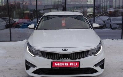 KIA Optima IV, 2019 год, 1 850 000 рублей, 1 фотография