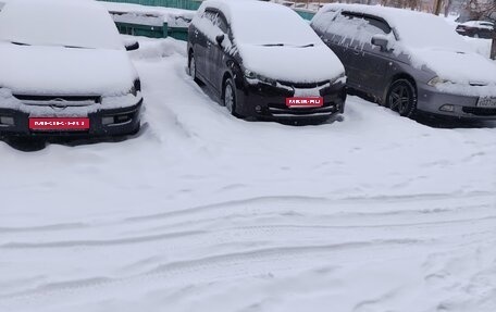 Toyota Wish II, 2011 год, 1 149 000 рублей, 1 фотография