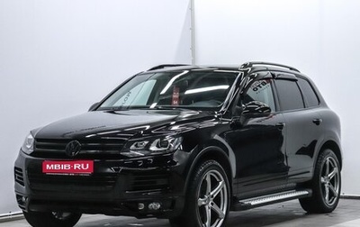 Volkswagen Touareg III, 2014 год, 2 349 000 рублей, 1 фотография