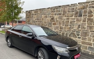 Toyota Camry, 2016 год, 2 000 000 рублей, 1 фотография