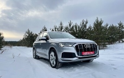 Audi Q7, 2020 год, 6 000 000 рублей, 1 фотография