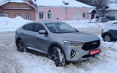 Haval F7x I, 2020 год, 2 149 000 рублей, 1 фотография