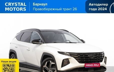 Hyundai Tucson, 2021 год, 2 849 000 рублей, 1 фотография
