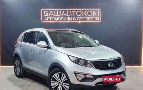 KIA Sportage III, 2014 год, 1 615 000 рублей, 5 фотография