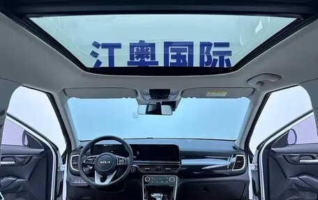 KIA Seltos I, 2023 год, 1 687 000 рублей, 11 фотография