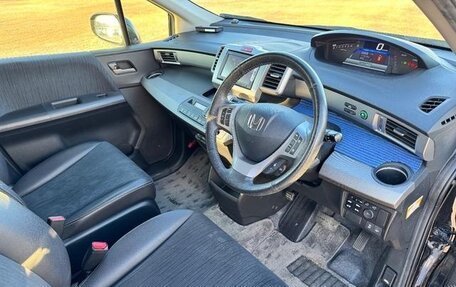 Honda Freed I, 2016 год, 873 000 рублей, 11 фотография