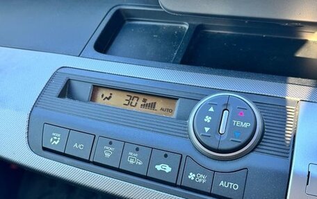 Honda Freed I, 2016 год, 873 000 рублей, 14 фотография