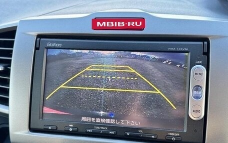 Honda Freed I, 2016 год, 873 000 рублей, 13 фотография