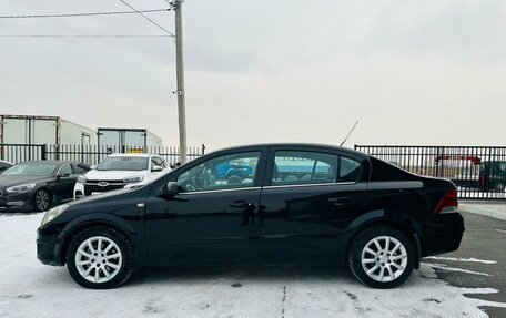 Opel Astra H, 2008 год, 499 999 рублей, 3 фотография