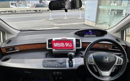 Honda Freed I, 2016 год, 887 000 рублей, 6 фотография