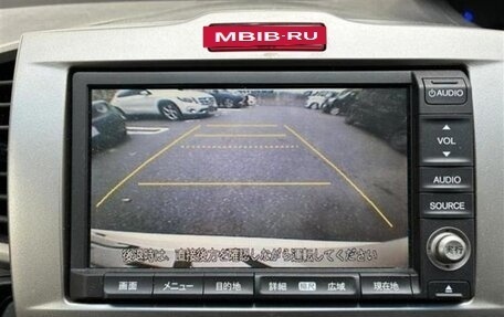 Honda Freed I, 2016 год, 887 000 рублей, 7 фотография