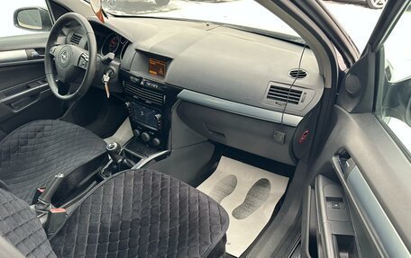 Opel Astra H, 2008 год, 499 999 рублей, 12 фотография