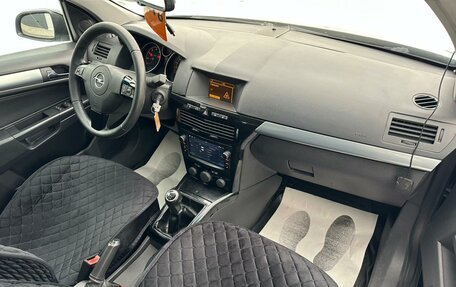 Opel Astra H, 2008 год, 499 999 рублей, 13 фотография