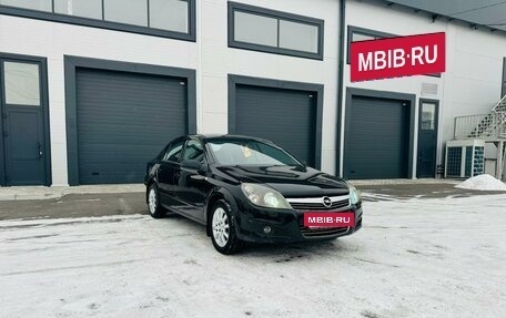 Opel Astra H, 2008 год, 499 999 рублей, 8 фотография