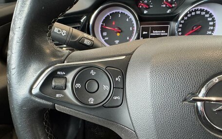 Opel Insignia II рестайлинг, 2019 год, 1 599 000 рублей, 13 фотография