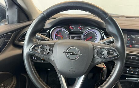 Opel Insignia II рестайлинг, 2019 год, 1 599 000 рублей, 12 фотография