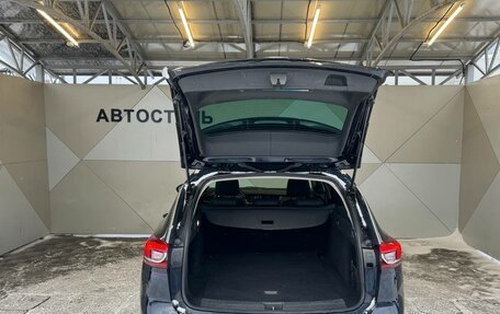 Opel Insignia II рестайлинг, 2019 год, 1 599 000 рублей, 8 фотография